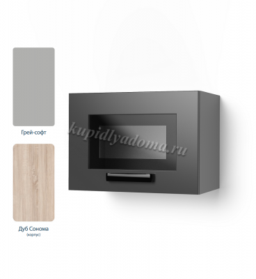 Шкаф верхний со стеклом ШВС 500Х кухня Контемп (Дуб сонома/Грей-софт)