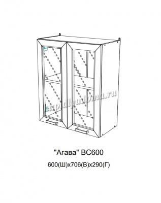 Шкаф верхний со стекдом ВС600 кухня Агава (Антрацит)