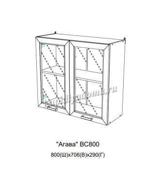 Шкаф верхний со стеклом ВС800 кухня Агава (Акация белая)