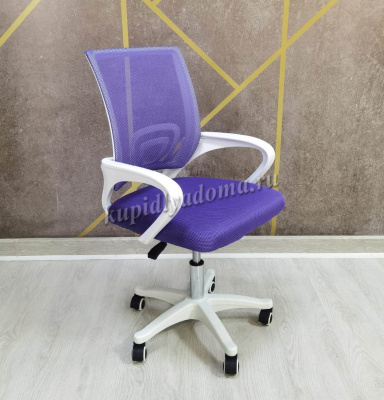 Кресло офисное BM-520P (Фиолетовый/Белый)