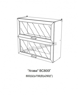 Шкаф верхний со стеклом ВС800Г кухня Агава (Антрацит)