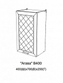 Шкаф верхний В400 кухня Агава (Антрацит)