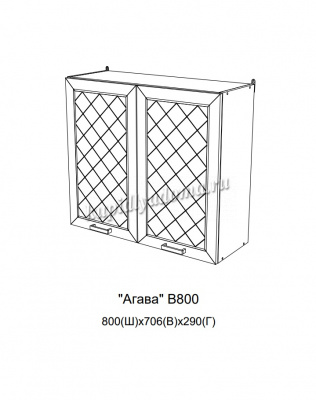 Шкаф верхний В800 кухня Агава (Антрацит)