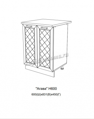 Шкаф нижний Н600 кухня Агава (Акация белая)