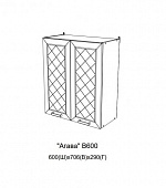 Шкаф верхний В600 кухня Агава (Антрацит)